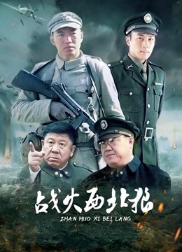 妈妈体内射精